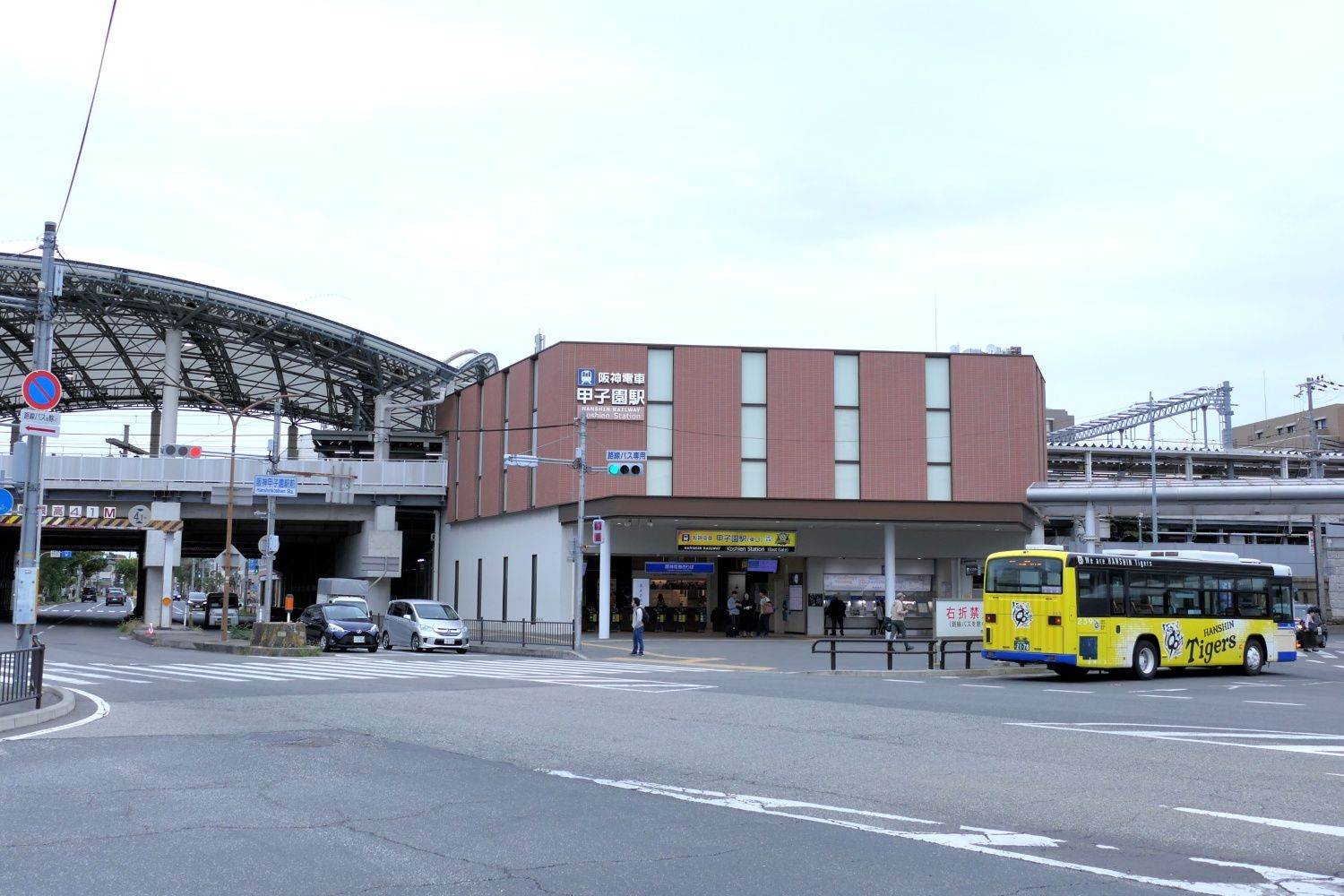 甲子園線など阪神電車の併用軌道は1975年に廃止された（編集部撮影）