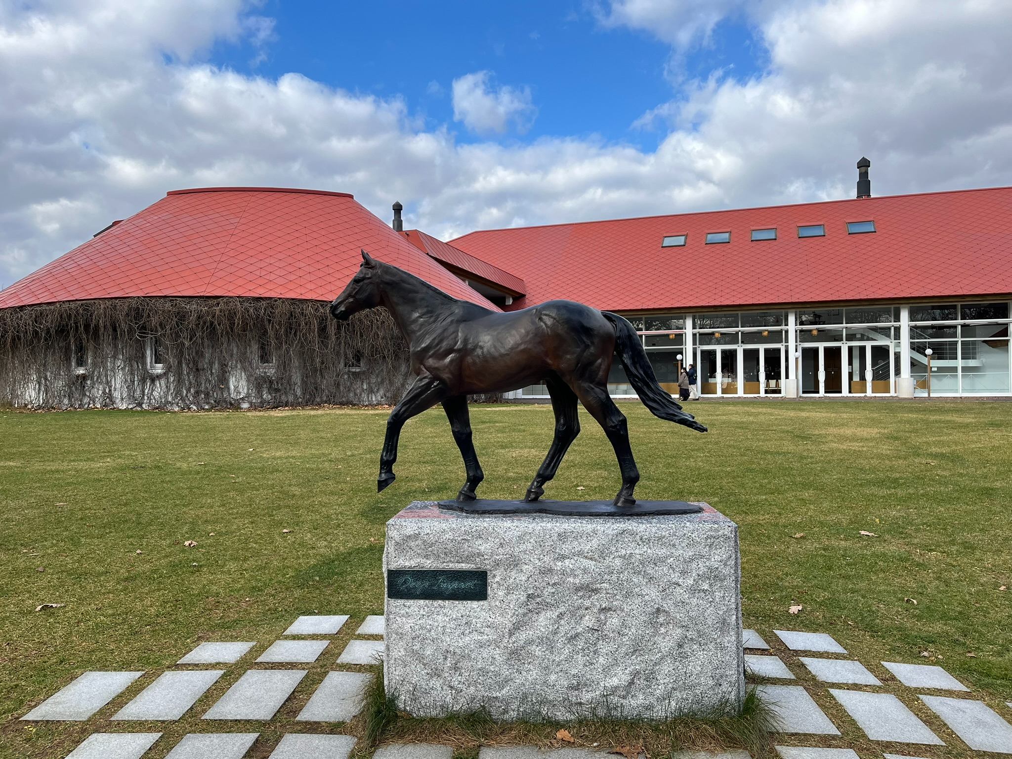 ノーザンホースパーク