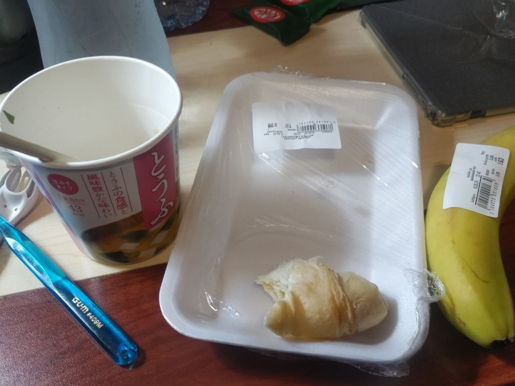 ここぞの場面で渡そうかなと画策していた味噌汁。日本食が恋しくて、我慢できずに自分で食べてしまったジョージア＆アルメニア1人旅（筆者撮影）