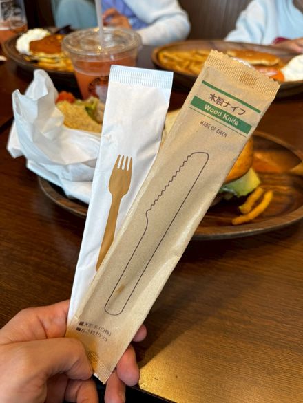 （写真：編集部撮影）