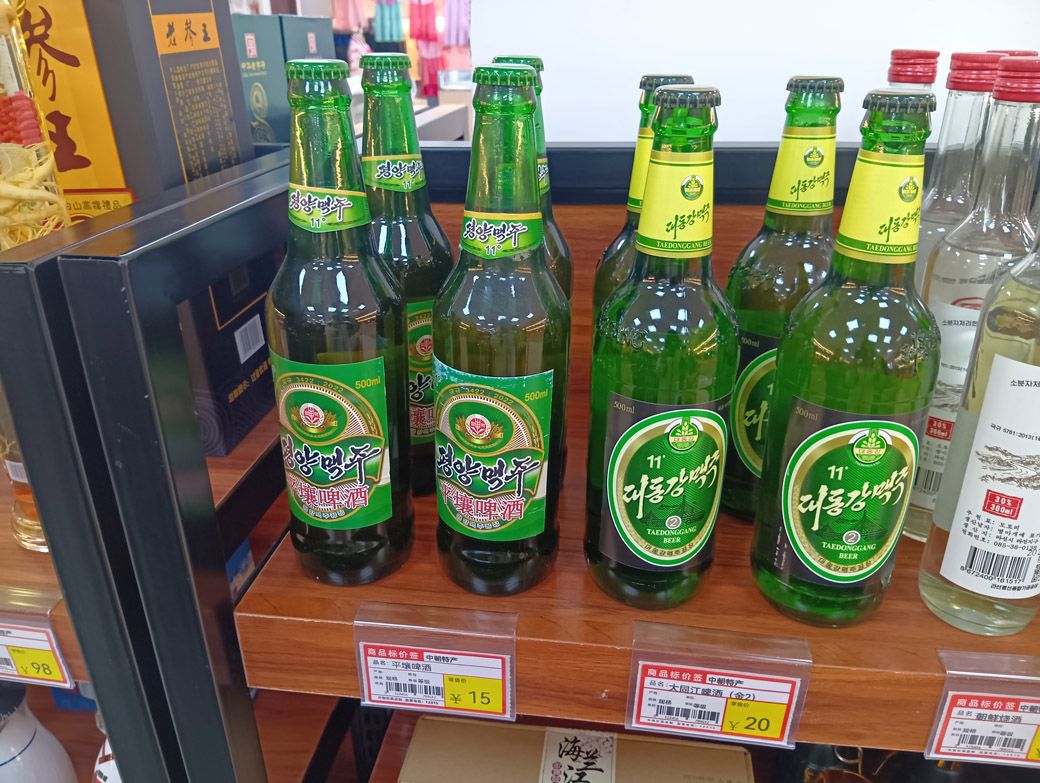 北朝鮮のビール（写真：筆者撮影）