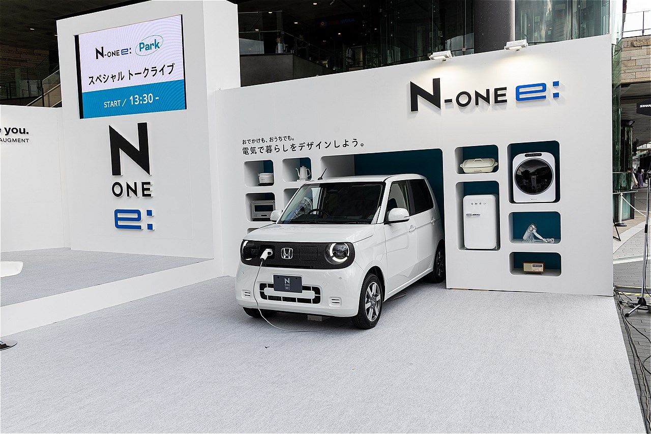ホンダの新型軽乗用EV「N-ONE e:」（写真：三木 宏章）