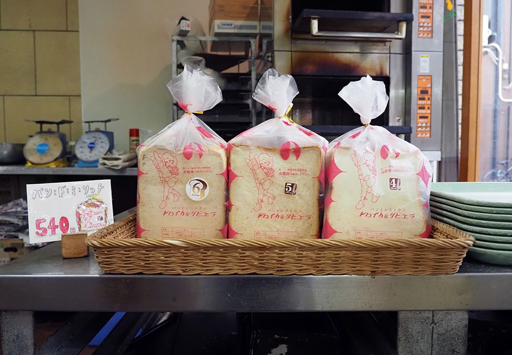 食パン「パン・ド・ミ・リッチ」（筆者撮影）