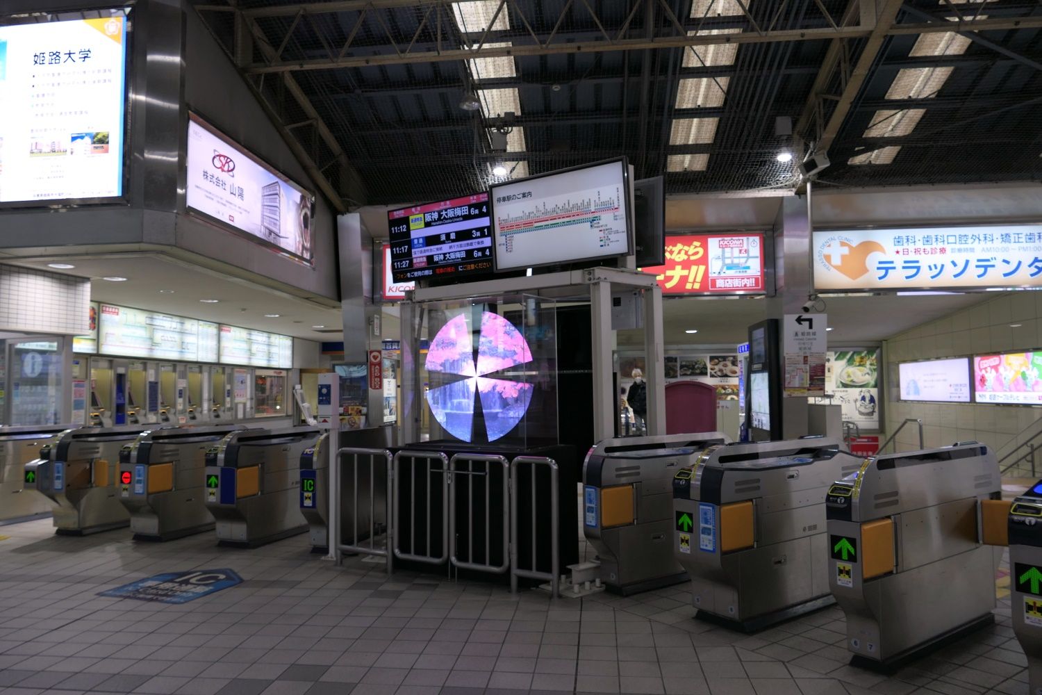山陽姫路駅の改札口
