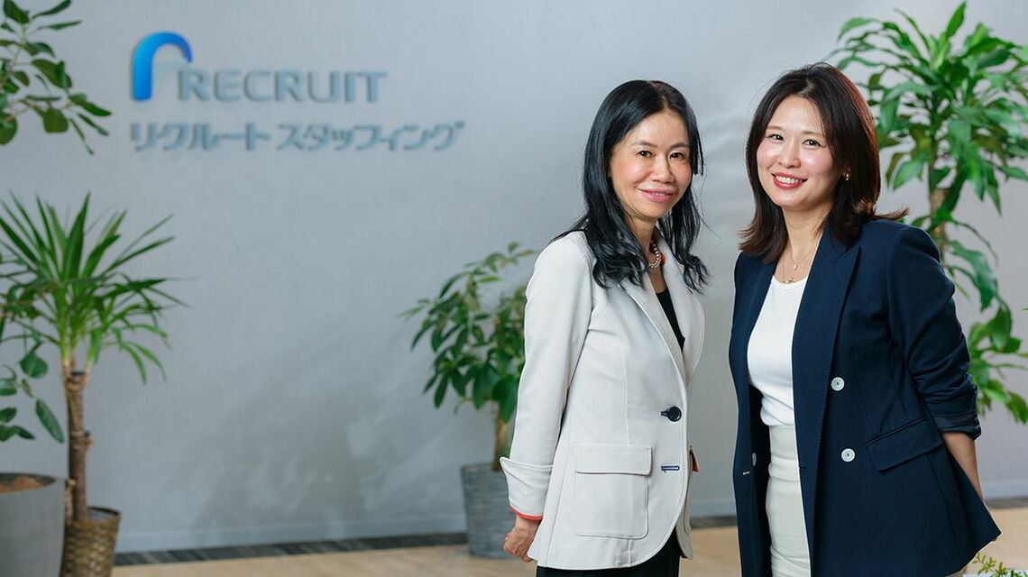 左から、リクルートスタッフィング 東京営業統括部 執行役員 平本 早苗氏、リクルートスタッフィング 特別法人第5ユニット ユニット長 吉村 侑子氏