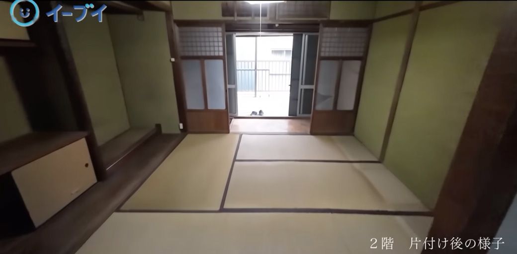 モノ屋敷