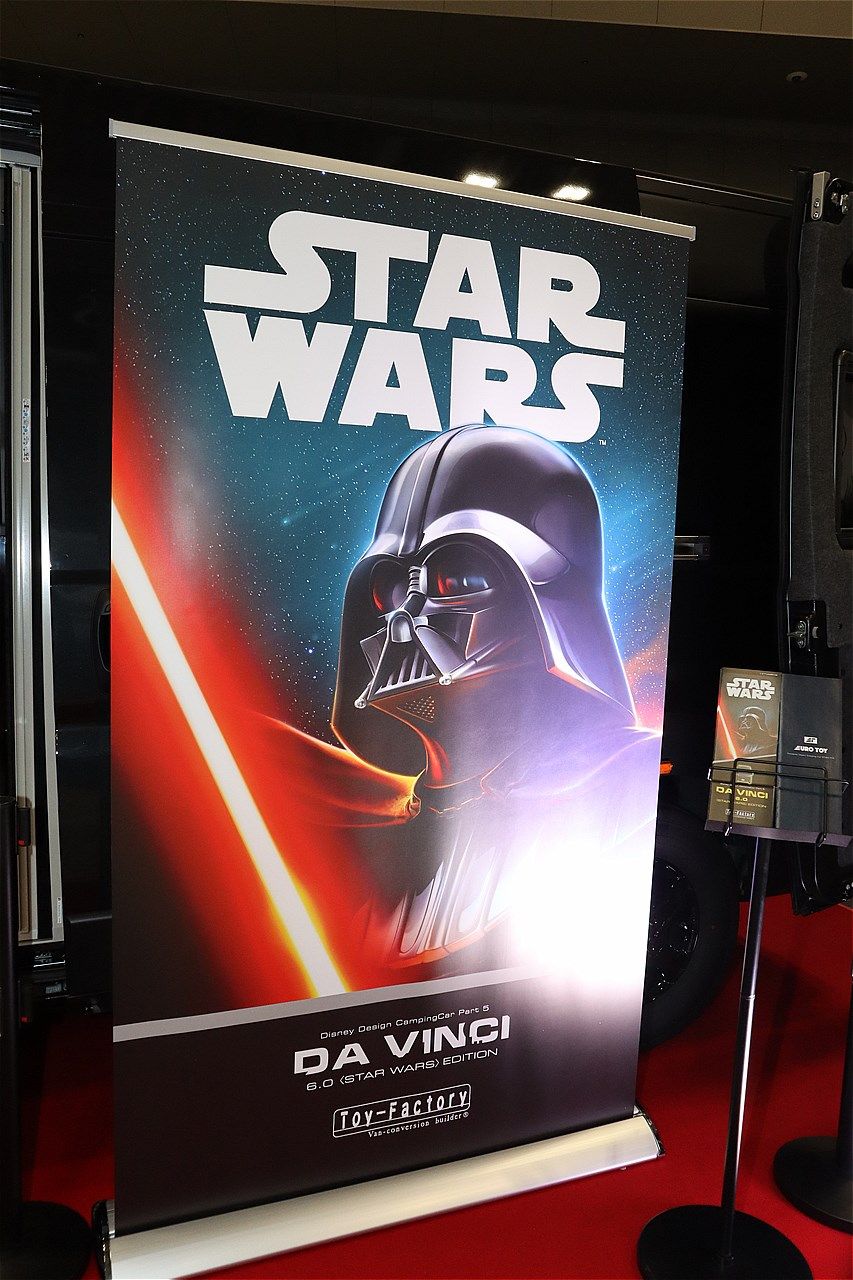 スター・ウォーズの世界観が広がるトイファクトリーのキャンピングカー「ダビンチ6.0＜スター・ウォーズ＞エディション」（筆者撮影）