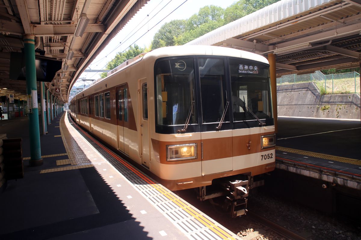 北神急行の「7000系」＝2020年（神戸市提供）