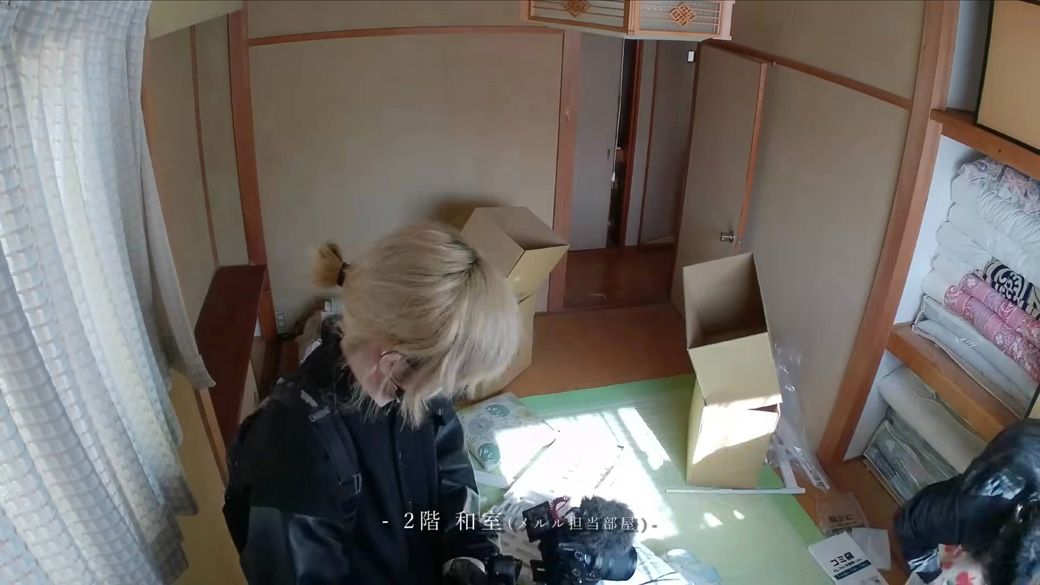 実家の片付け