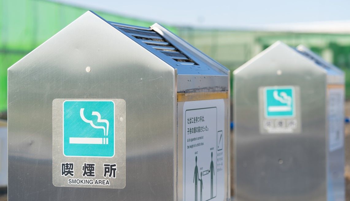 ついに減配の｢JT｣が再成長の望みをかける海外市場の勝算｜会社四季報