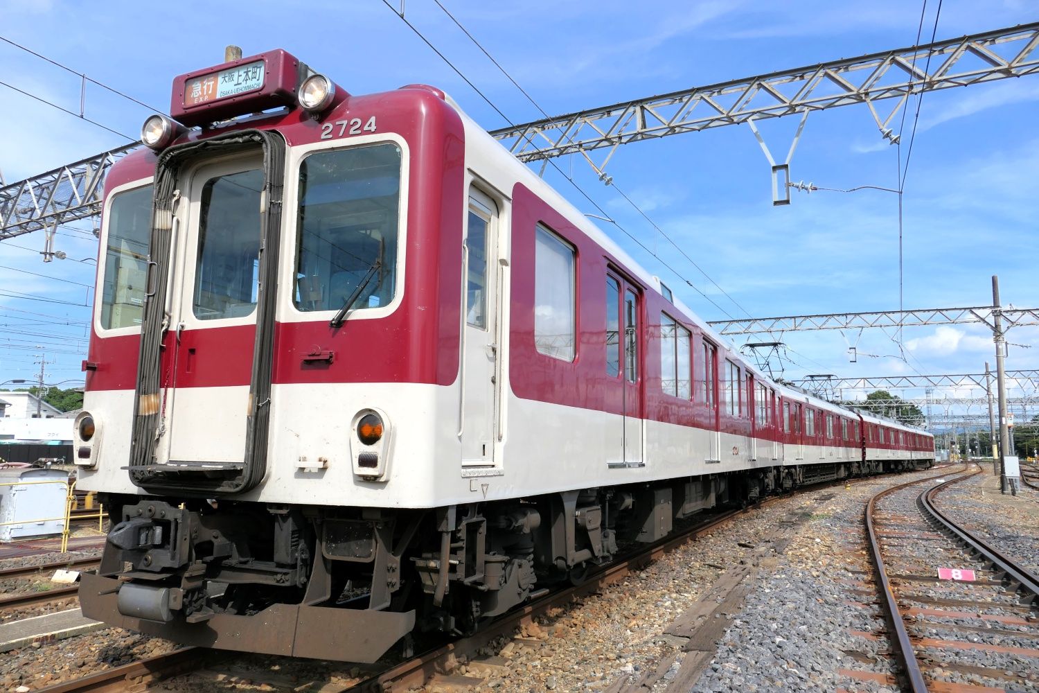 近鉄　2610系　外観