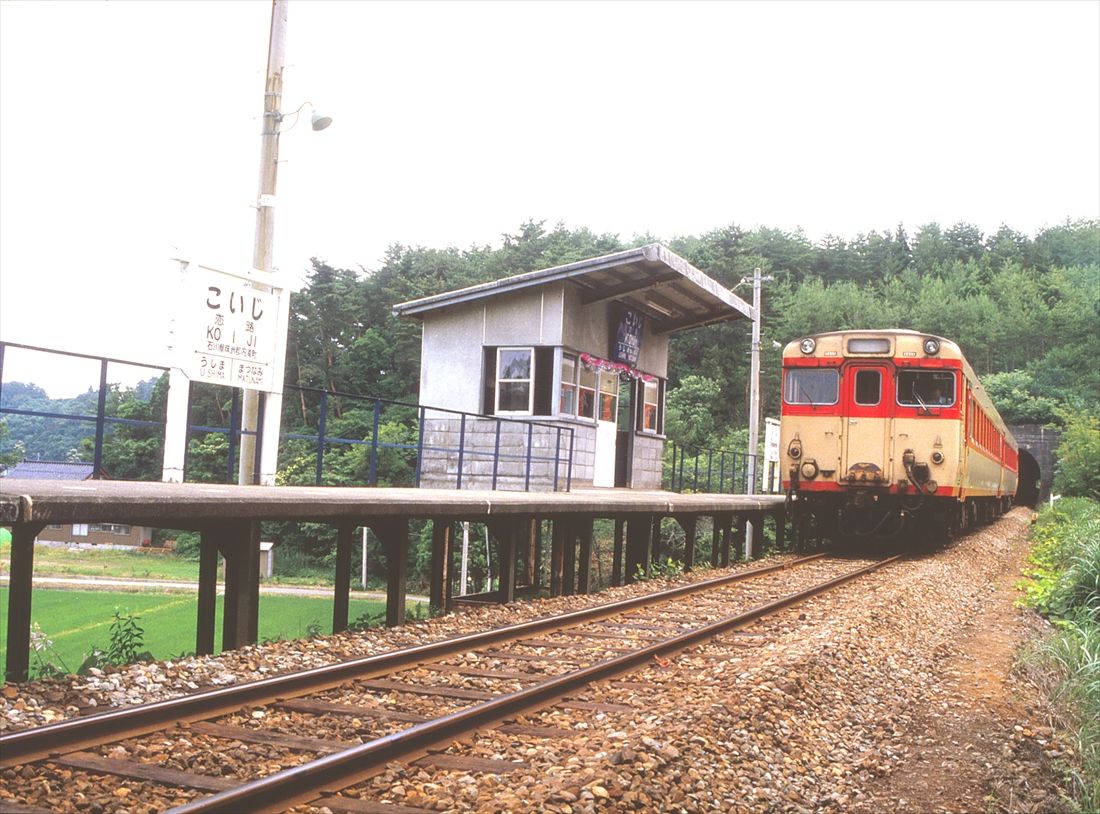 国鉄時代の能登線恋路駅（撮影：南正時）