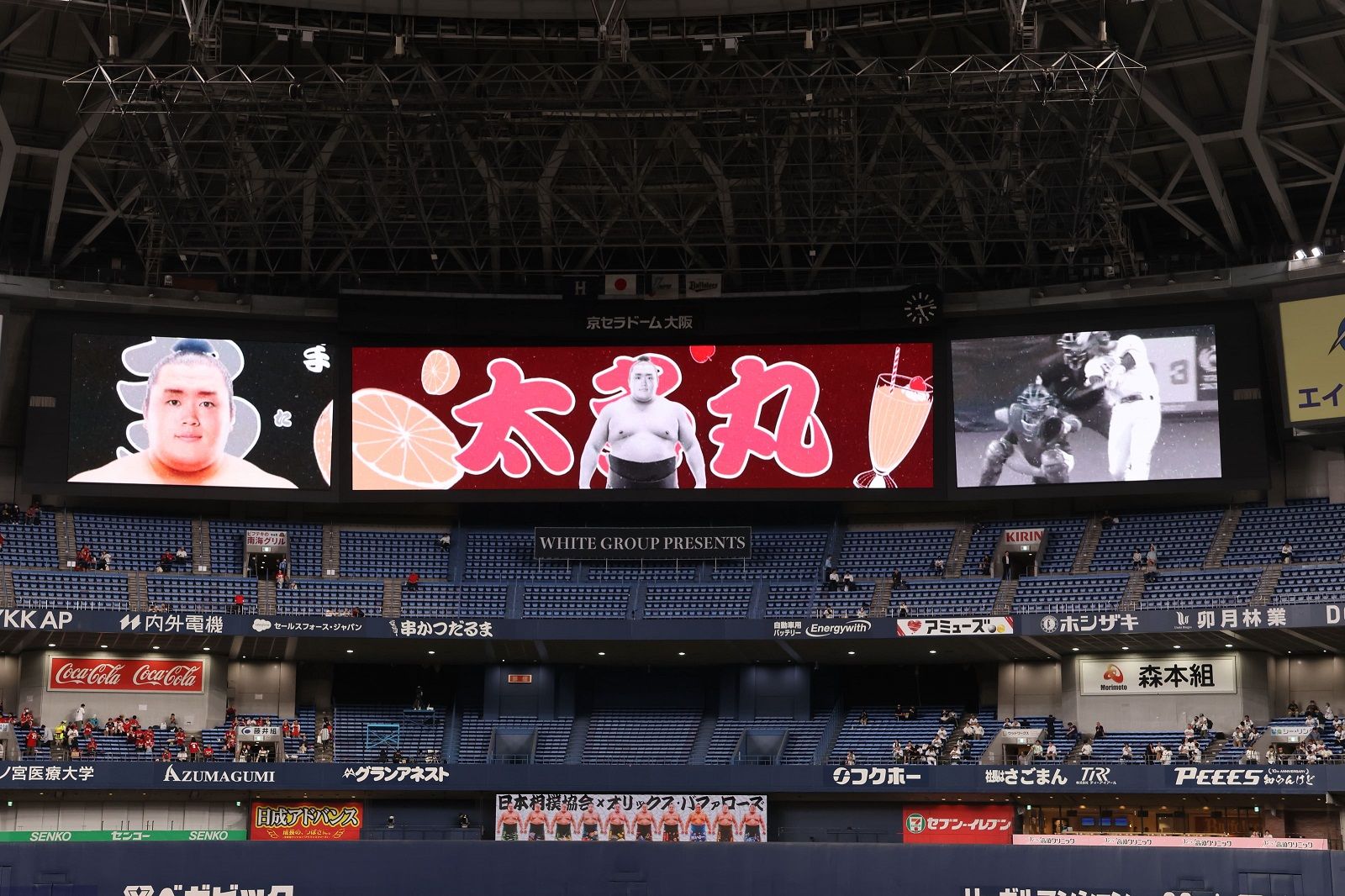 ©ORIX Buffaloes