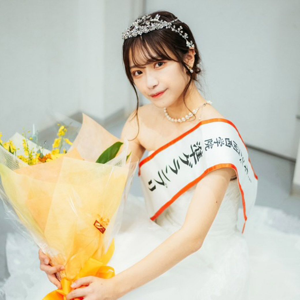 見事、準グランプリを受賞した松本さん。はにかんだ笑顔が美しい！（写真：本人提供）