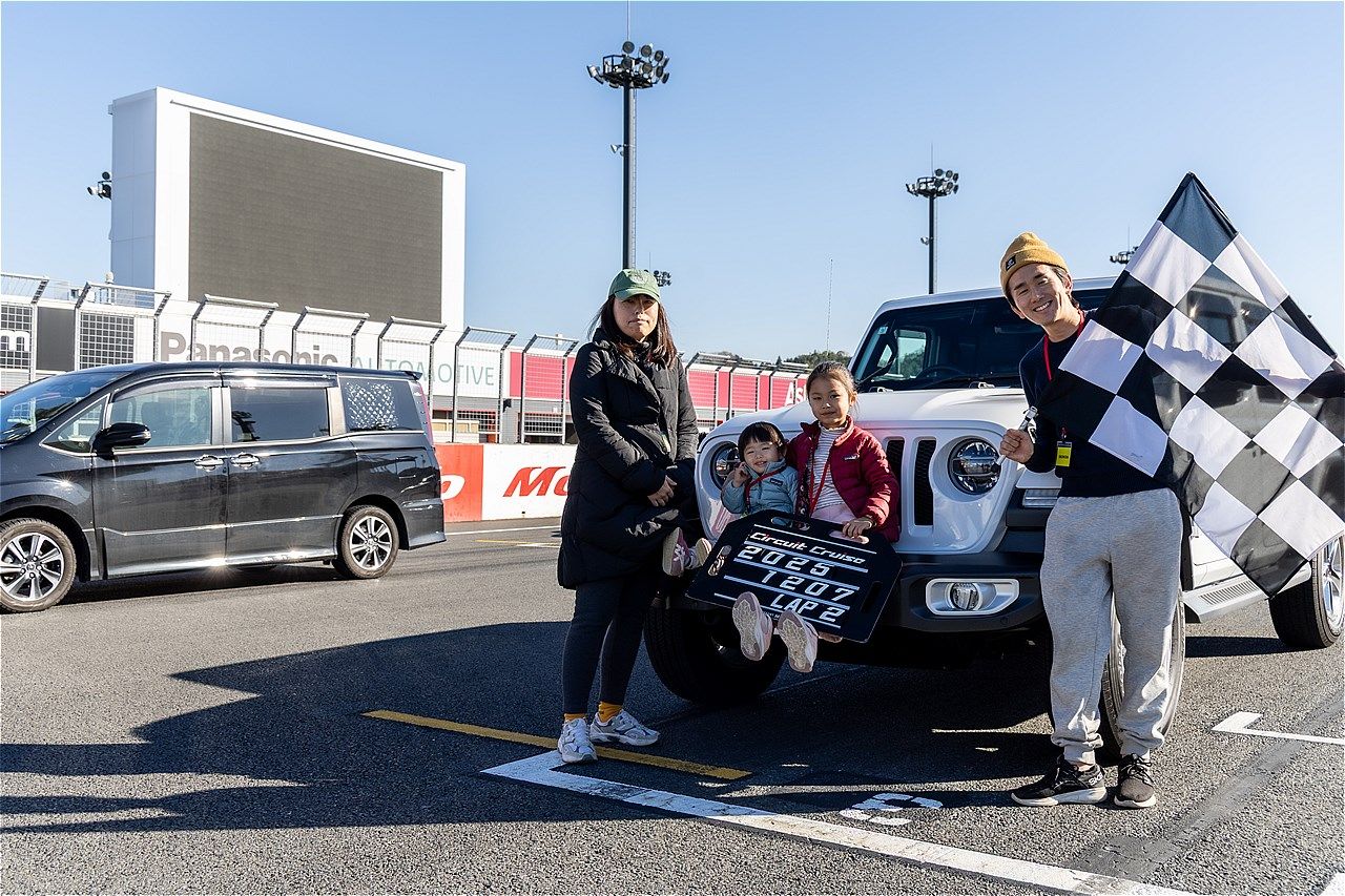 2025年12月にモビリティリゾートもてぎで開催されたホンダの株主優待イベントの様子（写真：三木 宏章）