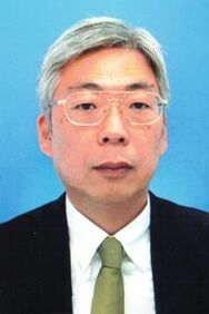 中島 裕喜