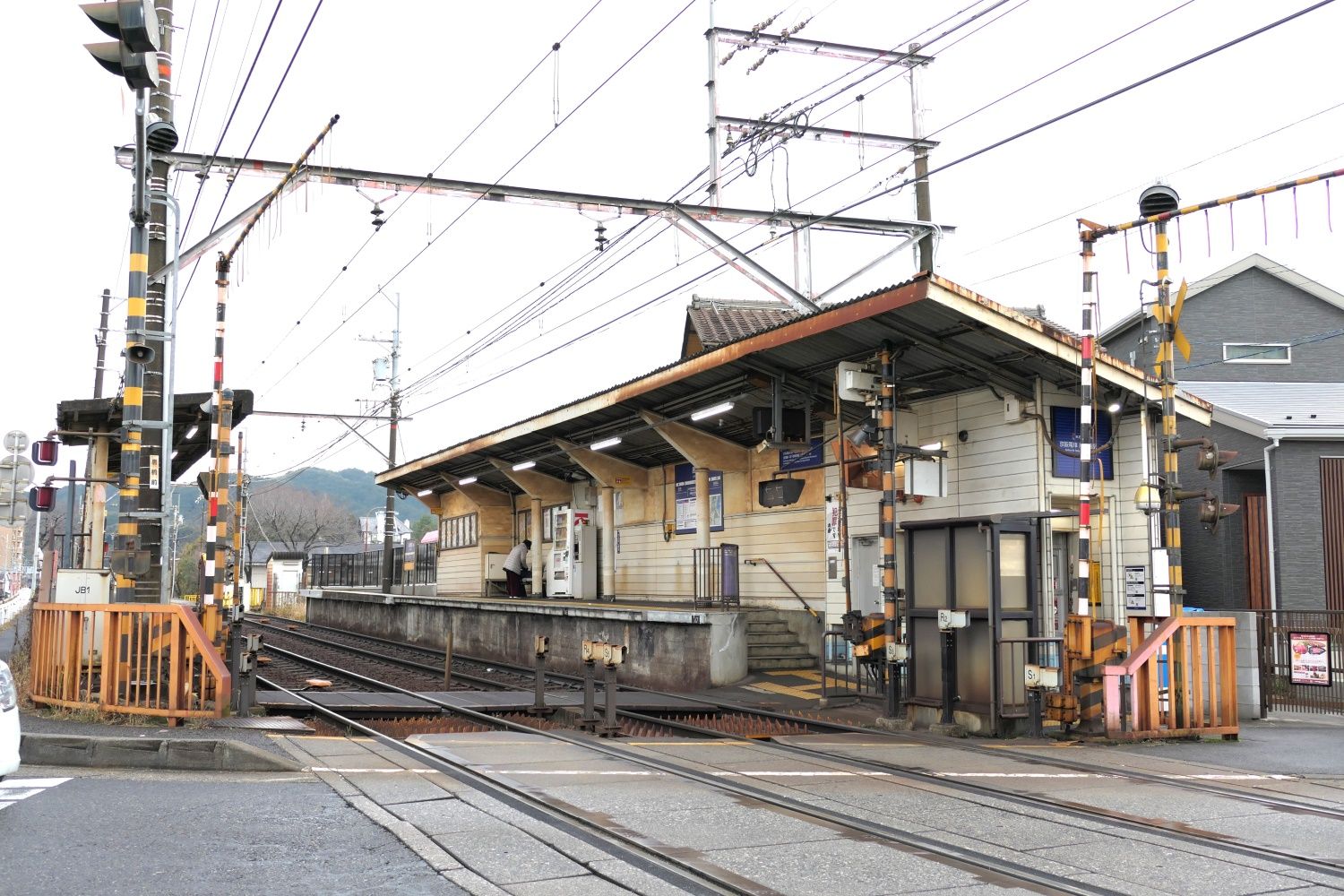 唐橋前駅