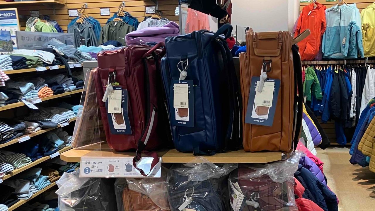 わんパック　モンベル