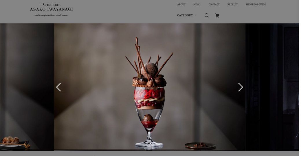 芸術品のようなパフェと独自の世界観でファンを魅了するパティスリィアサコイワヤナギ（同店のホームページより）