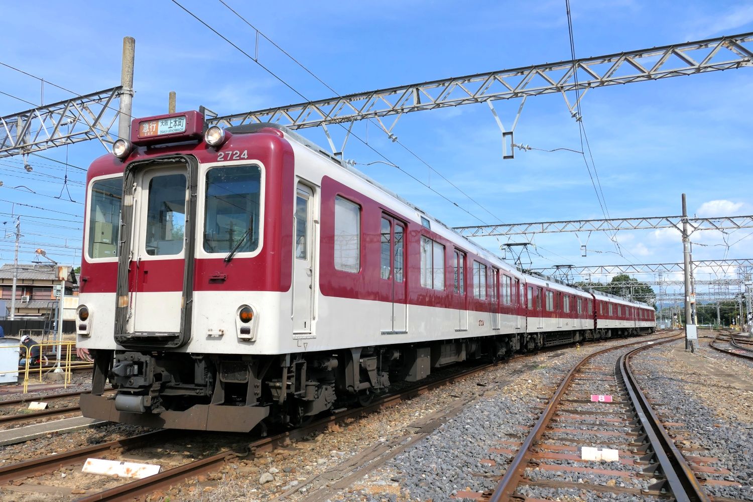 近鉄　2610系　外観