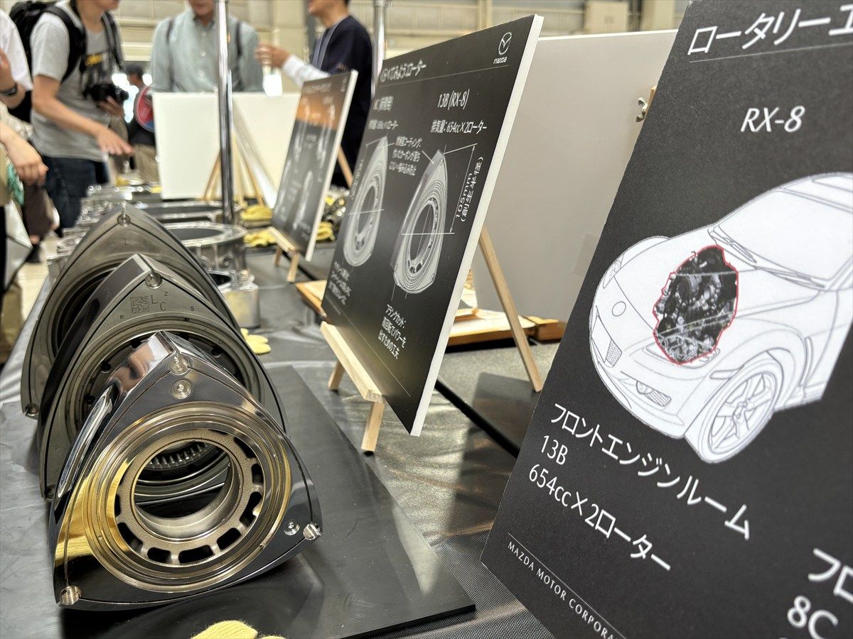 ロータリーエンジンの技術展示（写真：桃田健史）
