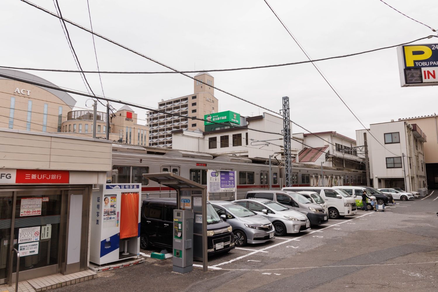 成増駅