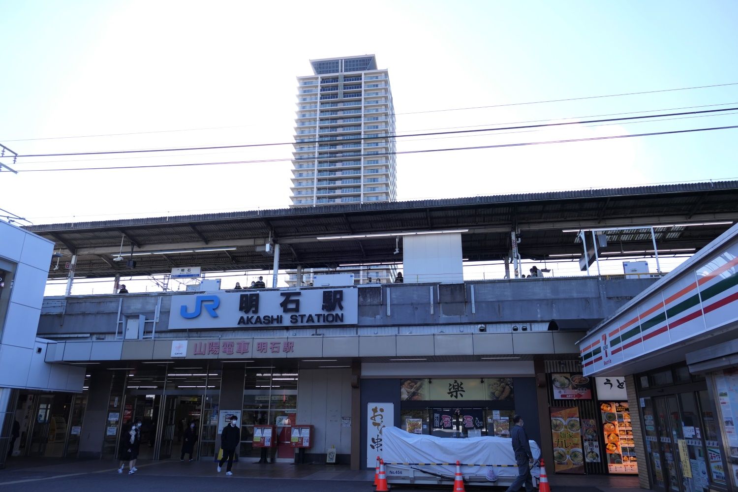 明石駅の北側