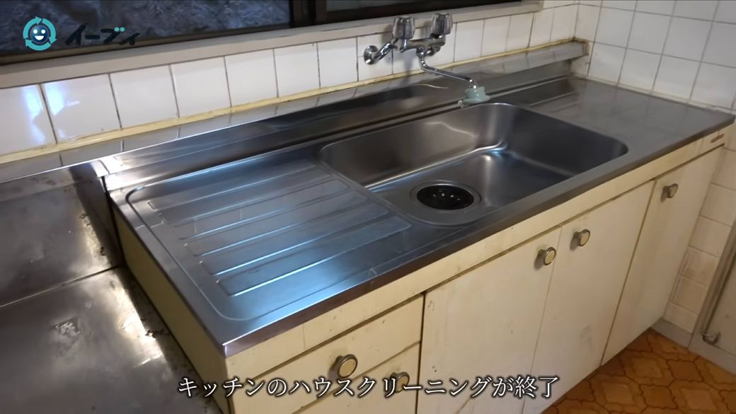ゴミ屋敷