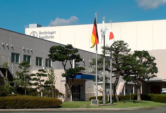 日本ベーリンガーインゲルハイムの製薬製造拠点