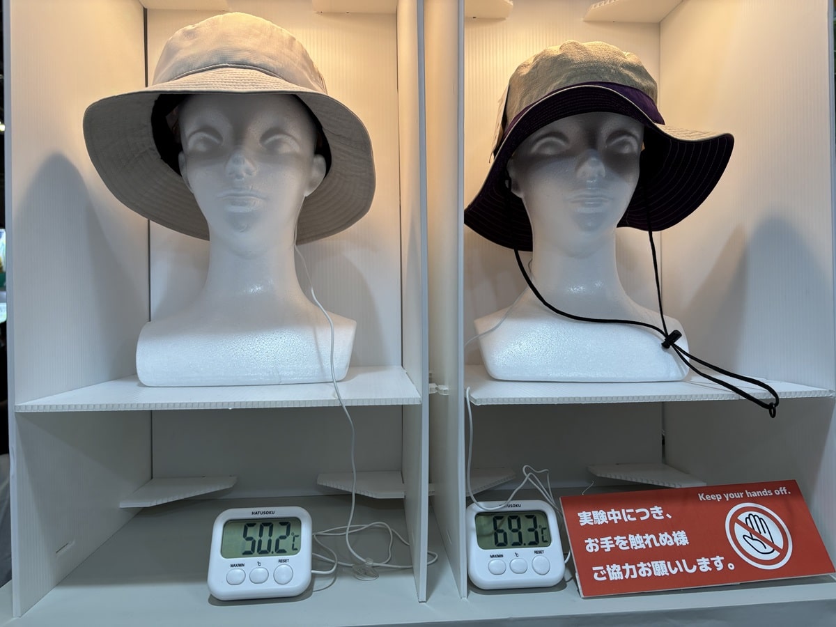シゲマツが開発した「コカゲル」