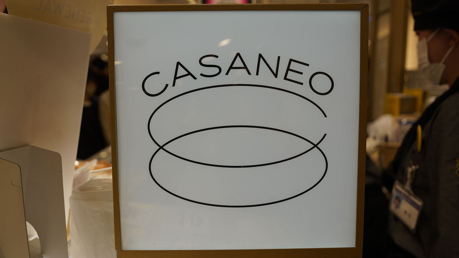 常設店舗の大阪・梅田阪急店