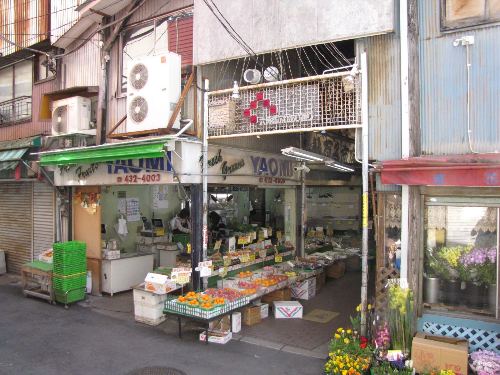 神奈川県・横浜市神奈川区の六角橋ふれあい通り（写真：山本さん提供）