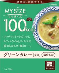 100kcalマイサイズ　グリーンカレー（写真：大塚食品）