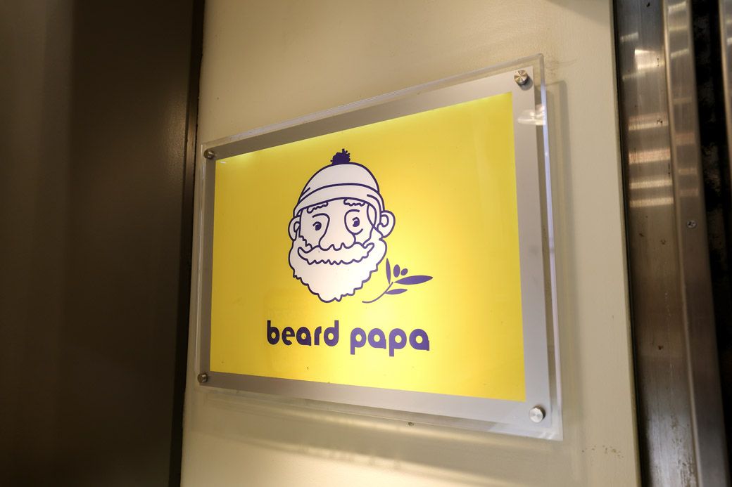 （撮影：尾形文繁）