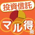 カテゴリーアイコン