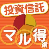 カテゴリーアイコン