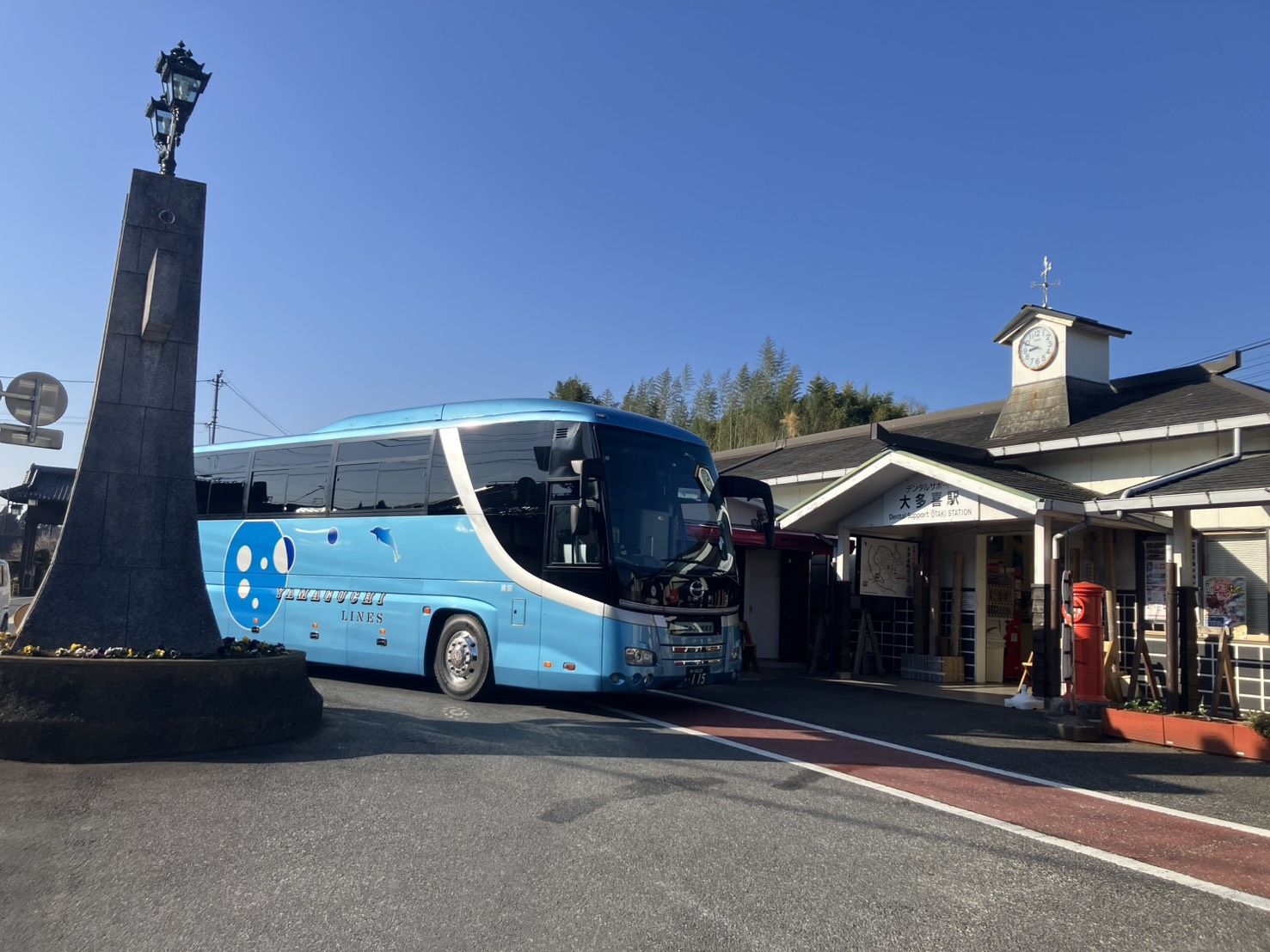 代行バス（筆者撮影）