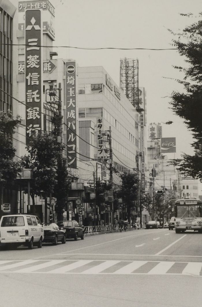 埼玉県浦和市中心街より駅方向を見る（写真：1987年09月28日、高橋孫一郎撮影）