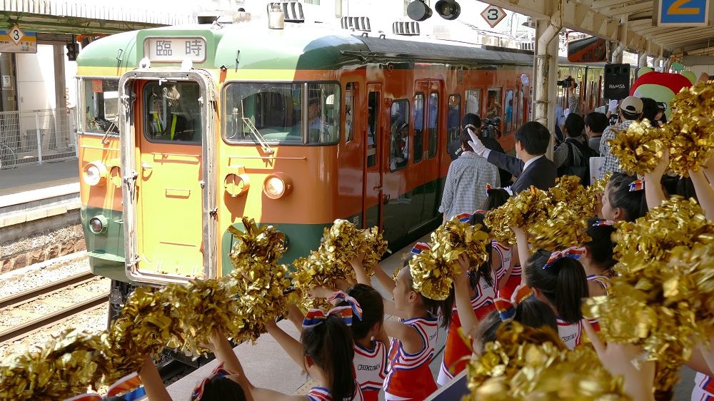 し なの 鉄道 運用