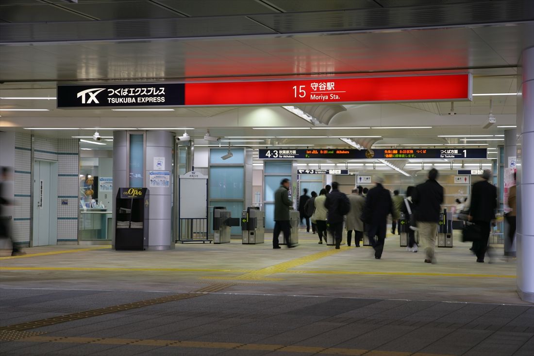 開業直後の守谷駅＝2006年（撮影：尾形文繁）