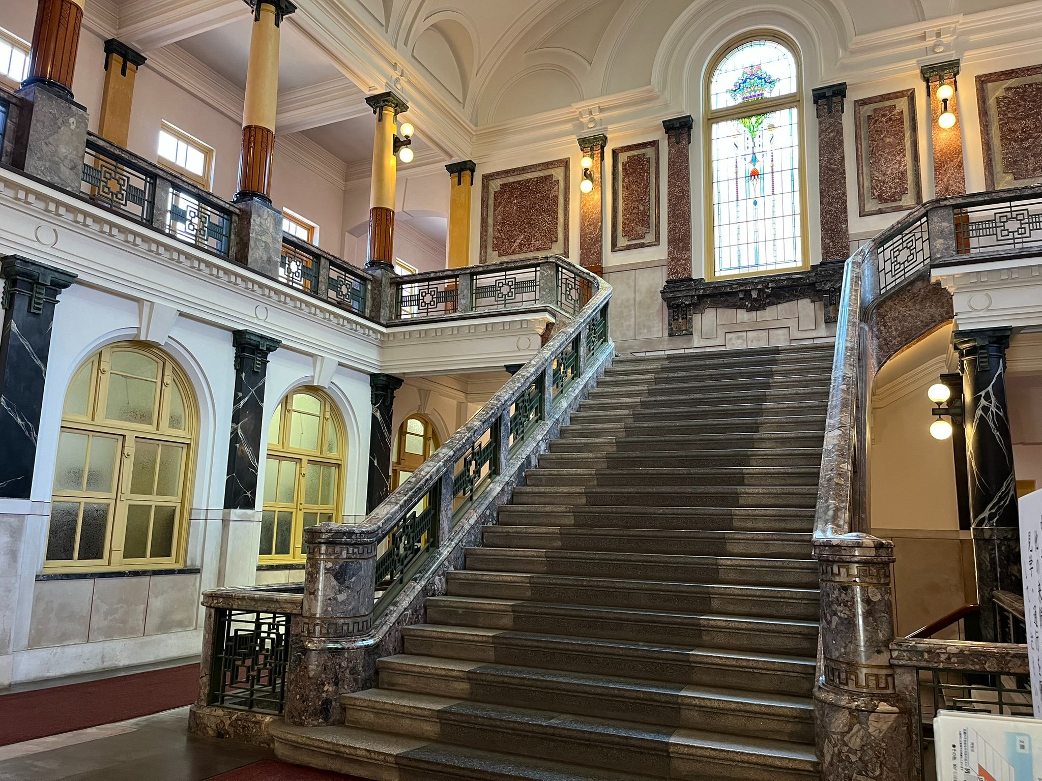 名古屋市市政資料館