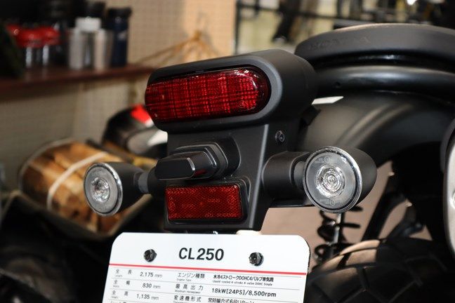 ホンダの新型CL250（筆者撮影）