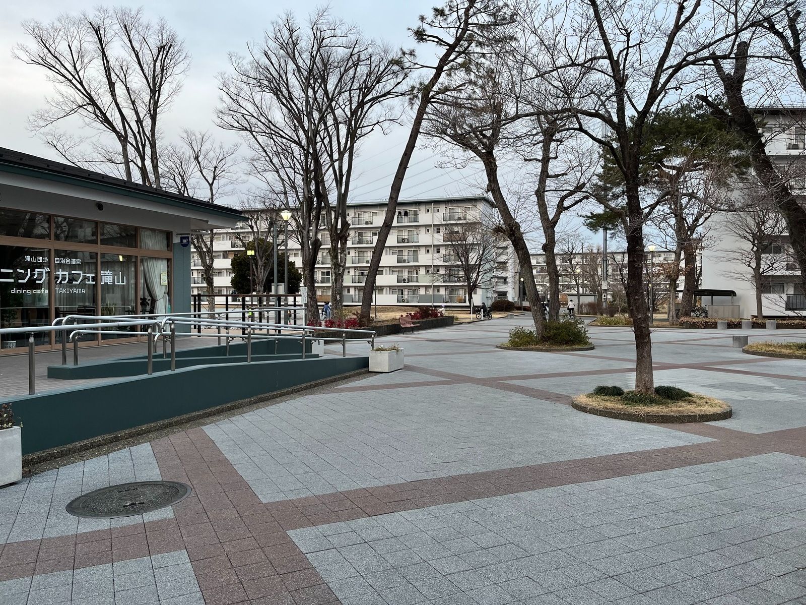 団地