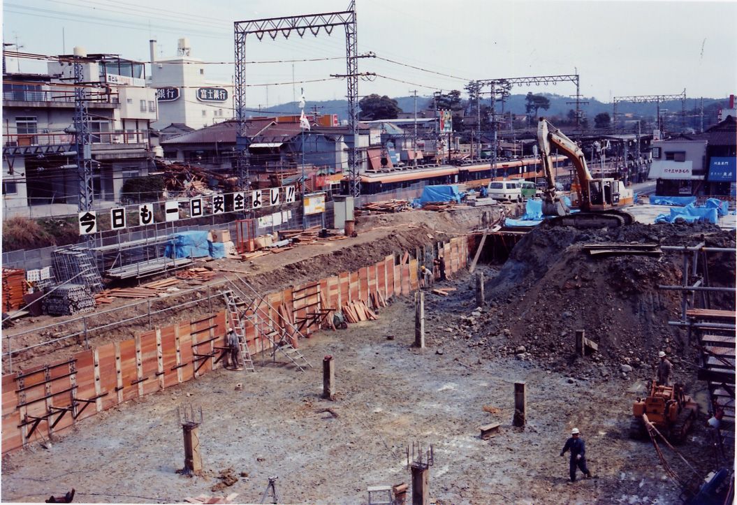建設中のグリーンヒルいこま=1979年（写真：生駒市オープンデータ）
