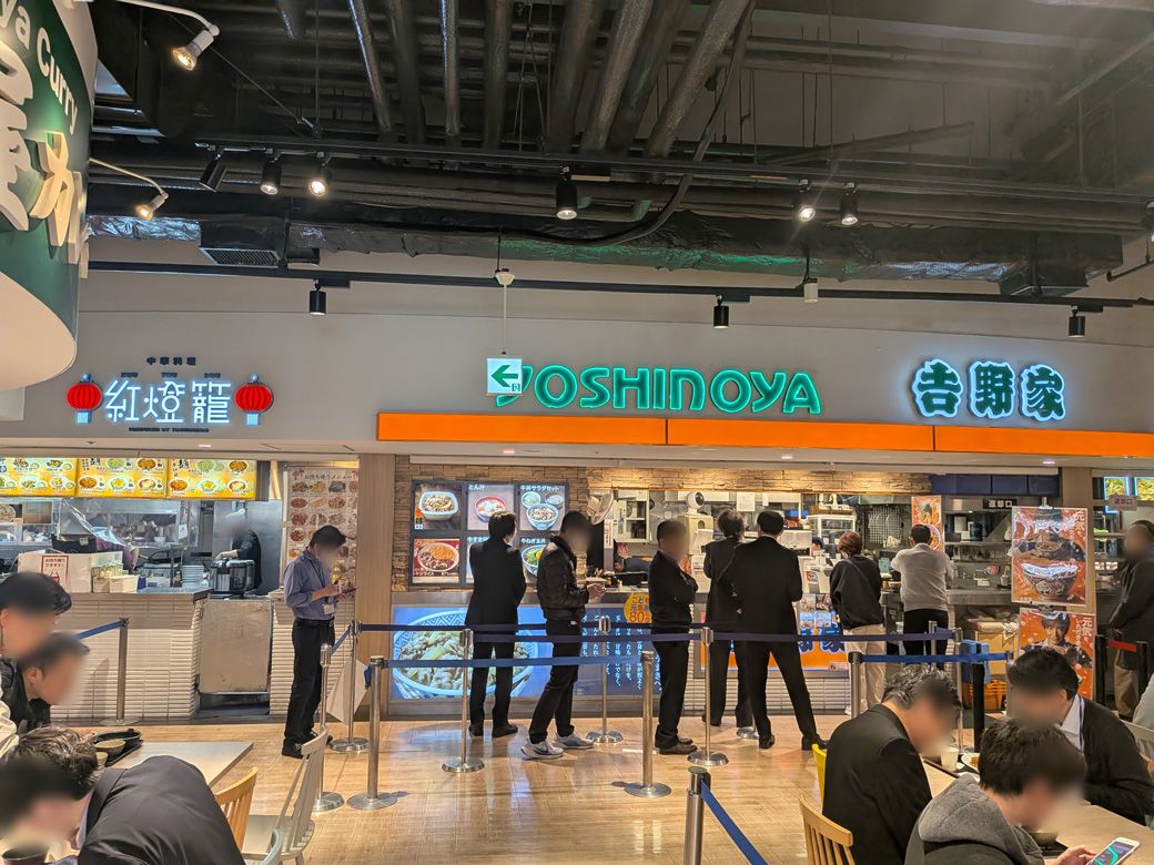 （写真：筆者撮影）