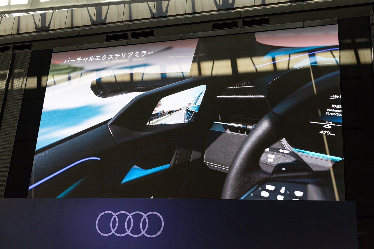 アウディ「A6 e-tron」シリーズおよび発表会の様子（写真：三木 宏章）