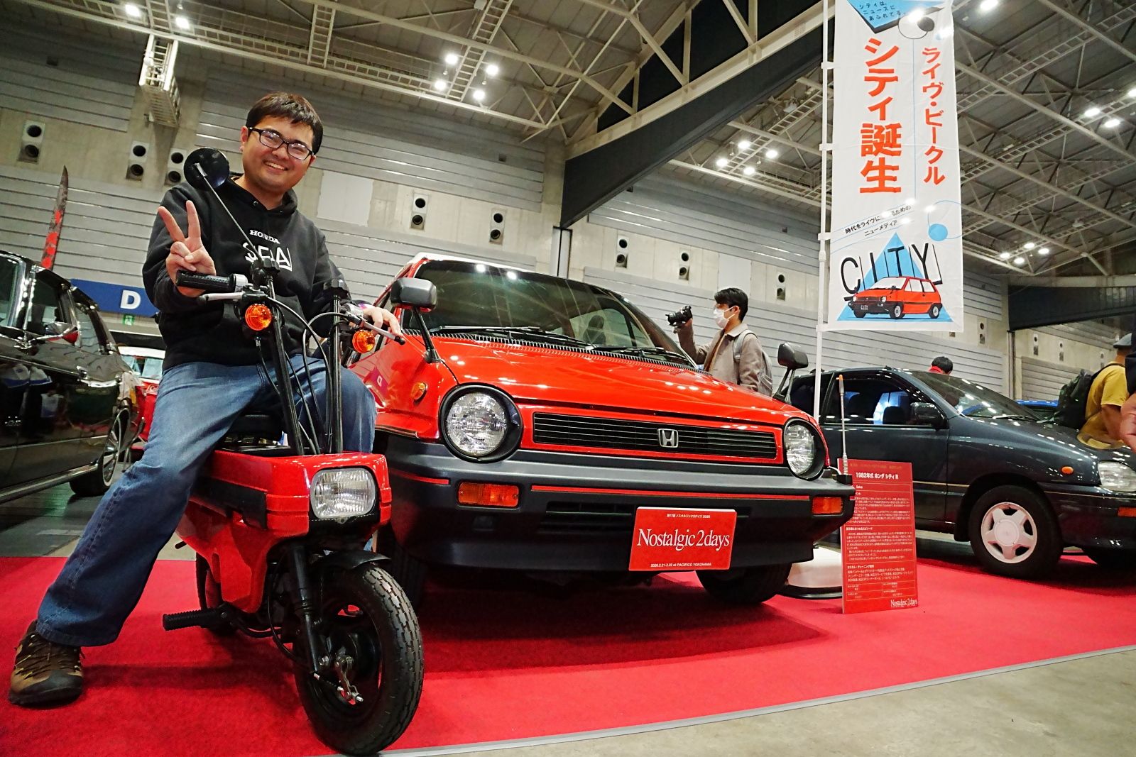 1982年式ホンダ「シティR」とオーナーの“Saka”さん（写真：筆者撮影）
