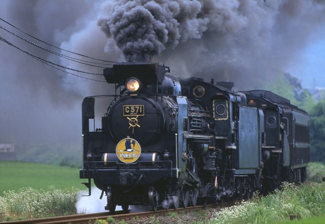 画像 | 走る産業文化財､｢動態保存｣蒸気機関車の軌跡 国鉄時代の 