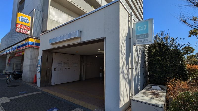 工事のため使用中止になった出入口（2026年2月筆者撮影）