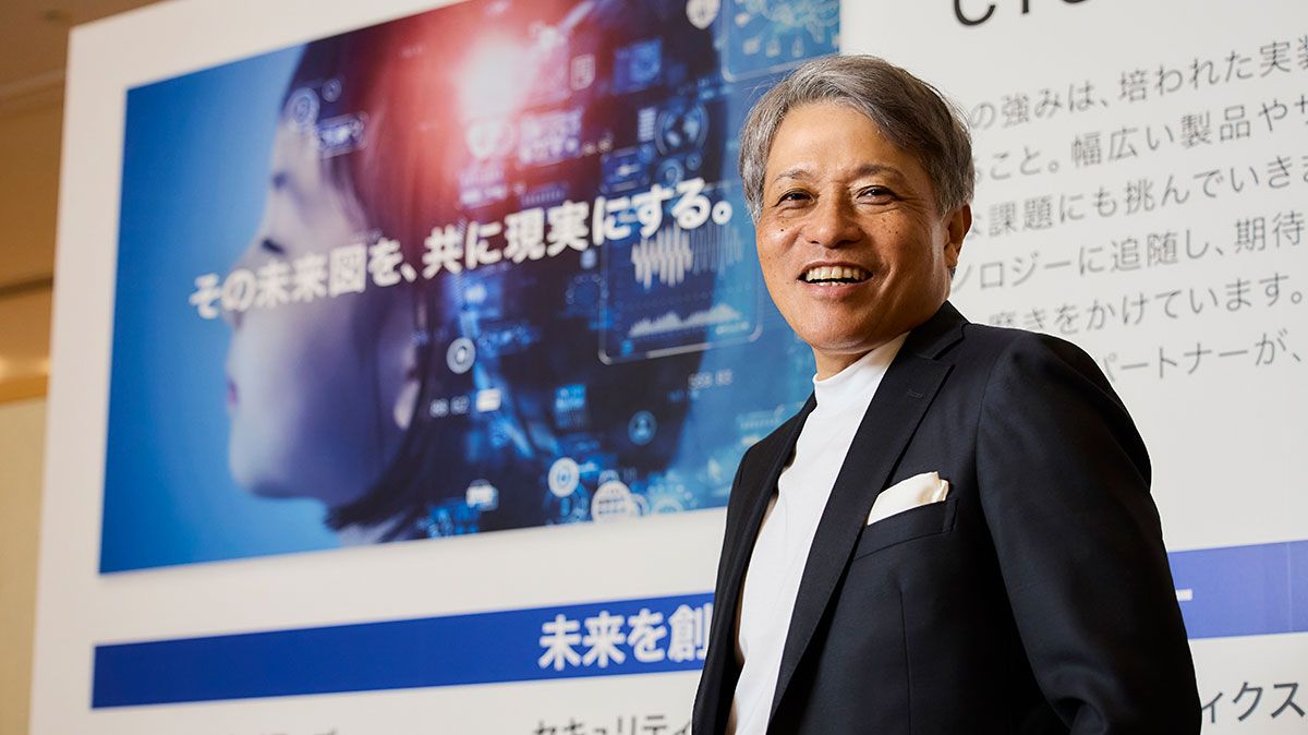 伊藤忠テクノソリューションズ 代表取締役社長 新宮 達史 氏